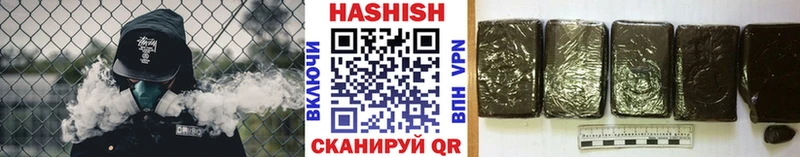 Гашиш AMNESIA HAZE как найти Майский