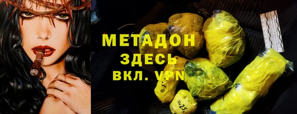 кокс Карталы