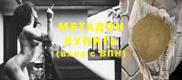 гашиш Каменногорск