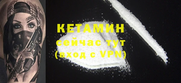кокс Карталы
