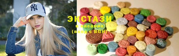 кокс Карталы