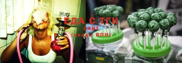 спиды Касимов