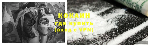 спиды Касимов