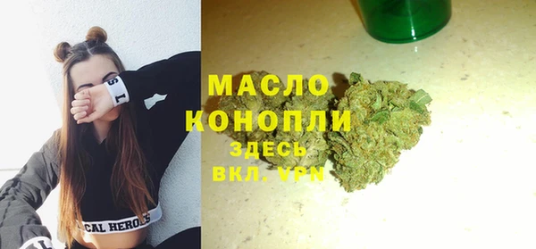 меф Каменск-Шахтинский