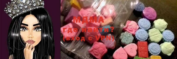 кокс Карталы