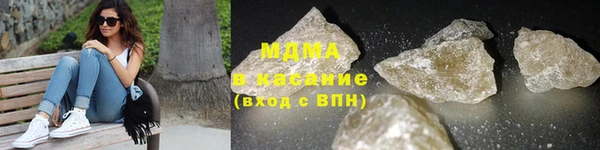 ГАЛЛЮЦИНОГЕННЫЕ ГРИБЫ Каменка
