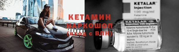 кокс Карталы