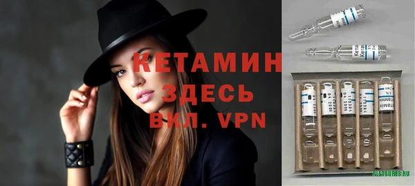 мяу мяу мука Карпинск