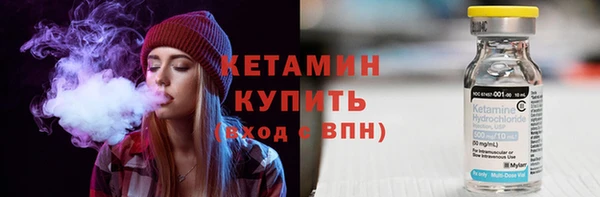 гашиш Каменногорск