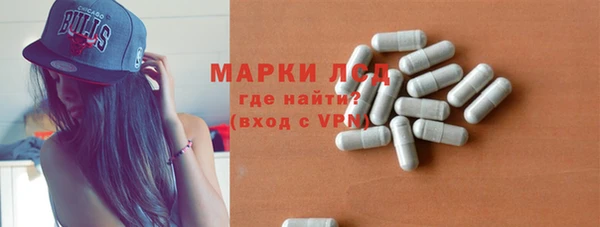 мяу мяу мука Карпинск