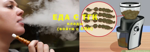 кокс Карталы