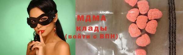 спиды Касимов