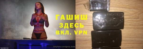 спиды Касимов