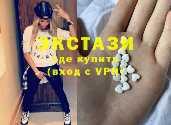 меф Каменск-Шахтинский