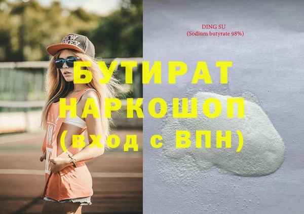 кокс Карталы