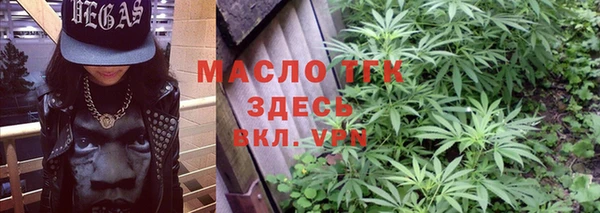 меф Каменск-Шахтинский