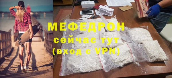 кокс Карталы