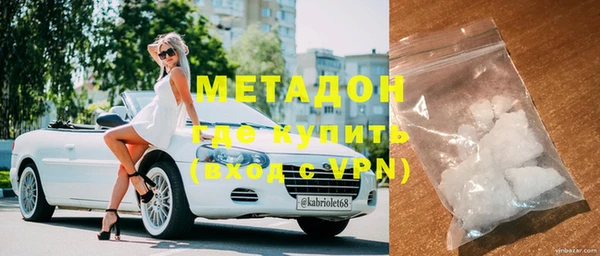 спиды Касимов
