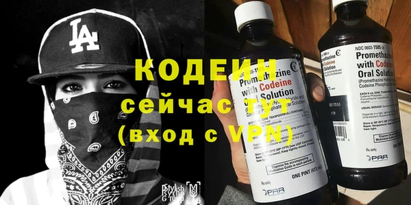 гашиш Каменногорск