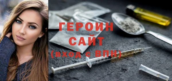 спиды Касимов