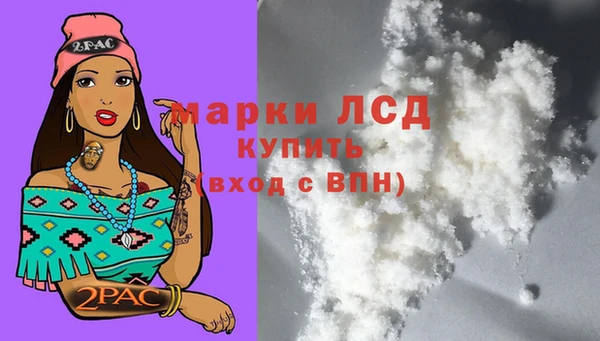 кокс Карталы