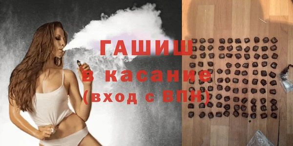 мяу мяу мука Карпинск