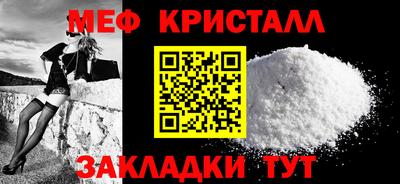 молекула духа Кимры
