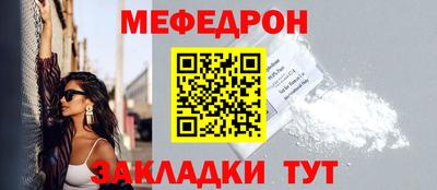 молекула духа Кимры