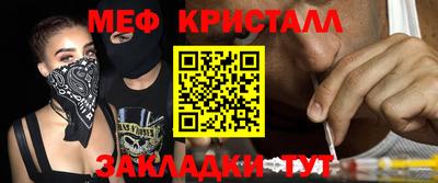 молекула духа Кимры