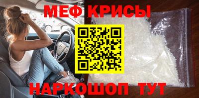 apvp Кингисепп