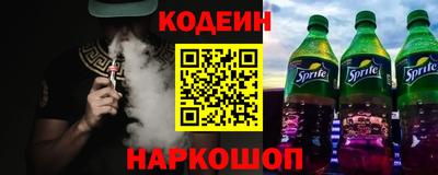 молекула духа Кимры