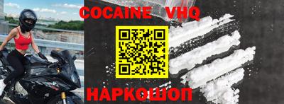 apvp Кингисепп