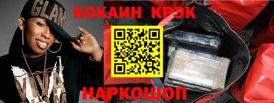 apvp Кингисепп