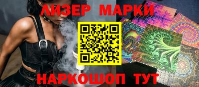apvp Кингисепп