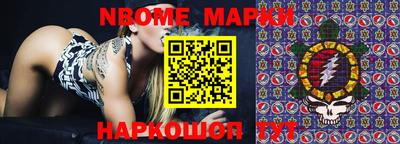 apvp Кингисепп