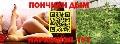 молекула духа Кимры