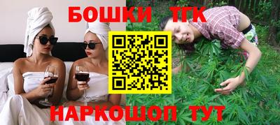 шишки Кинель