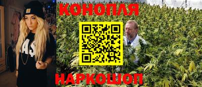 молекула духа Кимры
