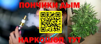 молекула духа Кимры