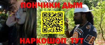 apvp Кингисепп