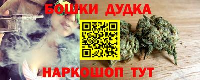 шишки Кинель