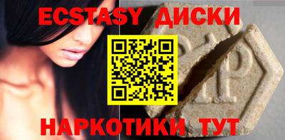 apvp Кингисепп