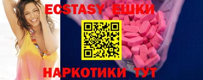 apvp Кингисепп