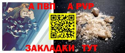 не бодяженный Кунгур