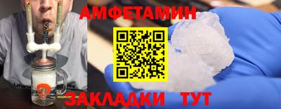 apvp Кингисепп