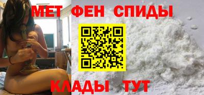 молекула духа Кимры