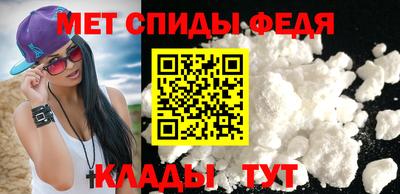 apvp Кингисепп