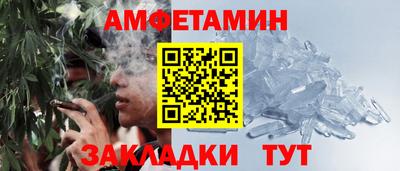 apvp Кингисепп