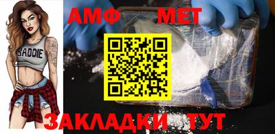 apvp Кингисепп