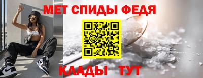 скорость Кулебаки